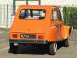 citroendyanefil20170818_t1.jpg