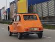 citroendyanegabford20210611_t1.jpg