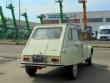 citroendyanemc12720181230_t1.jpg