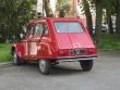 citroendyanethemarcello20150502_t1.jpg