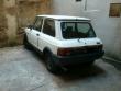 a112danlib20140121_t1.jpg