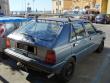 Lancia Delta 1300 (Album: Lancia Delta I Serie)