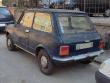 a112captain20250729_t1.jpg