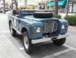 landroverneim20180909_t1.jpg