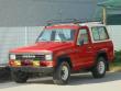 Nissan Patrol Turbodiesel nissanpatrolmc12720190524_t1.jpg