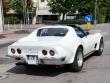 Chevrolet Corvette Stingray Coupe chevroletcorvettefamvit20230510_t1.jpg