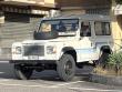 landroverfrabo20230310_t1.jpg