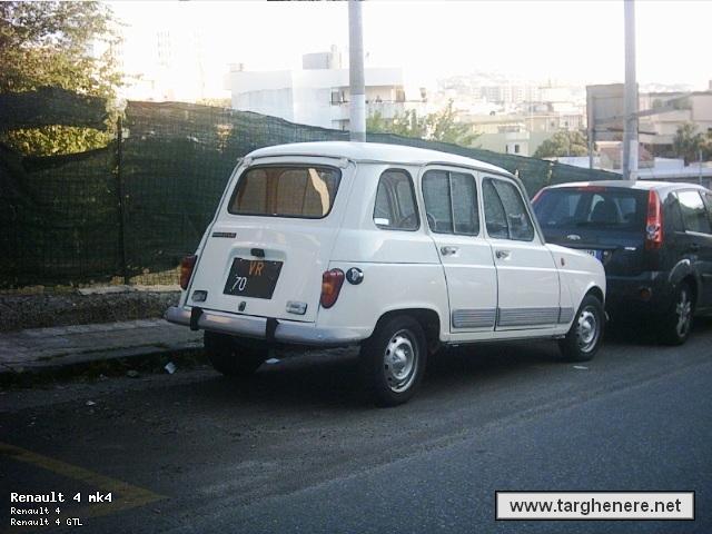 r4gtlpepperc.jpg