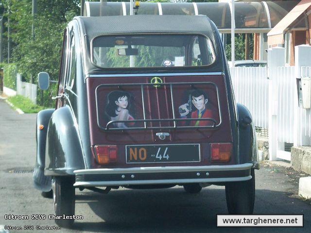 2cv-charleston-lupin.jpg