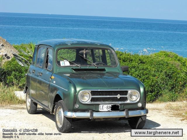 r4lan70tarf125.jpg