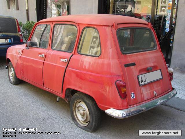 r4super80tar97.jpg