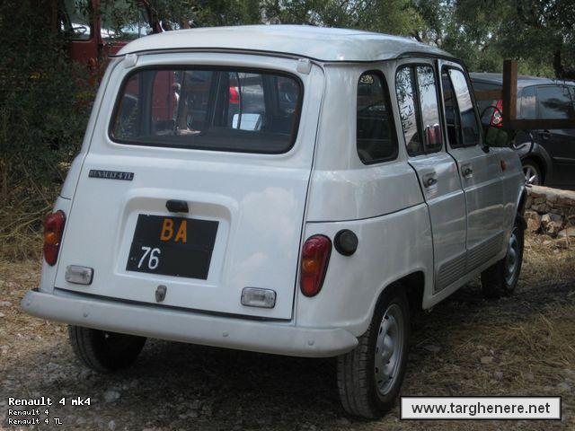r4marlon20121115.jpg