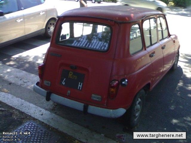 r4bue20121210.jpg