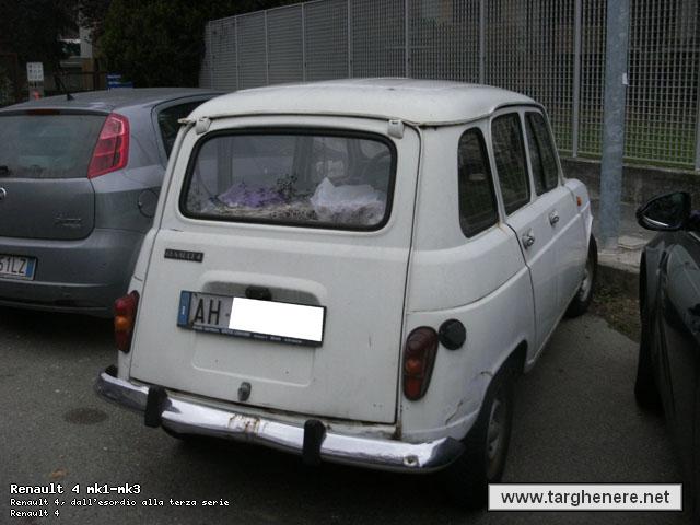 r4danip20121215.jpg