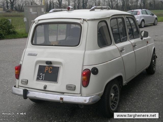 r4iom20121216.jpg