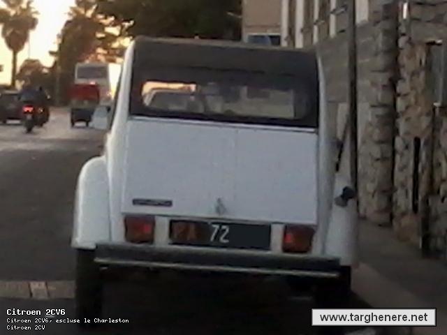 citroen2cvrobex20121225.jpg