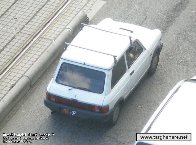 a112kanon20121229.jpg