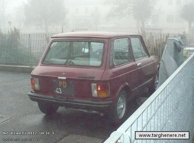 a112sampei20121230.jpg
