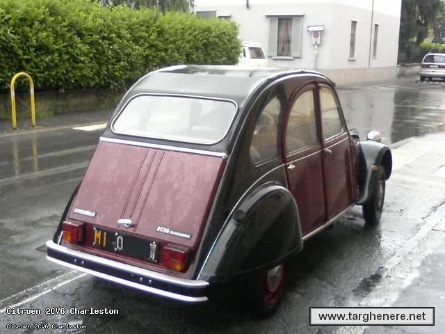 citroen2cvblackboxes20130227.jpg