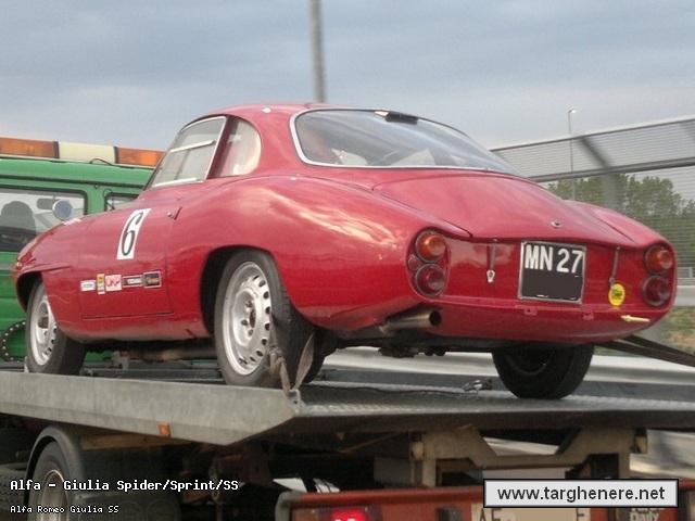 giuliassiom20130626.jpg