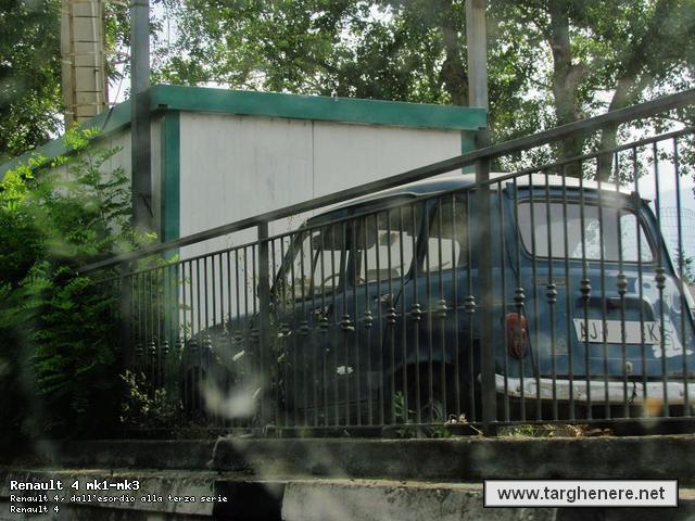 r4super20720130629.jpg