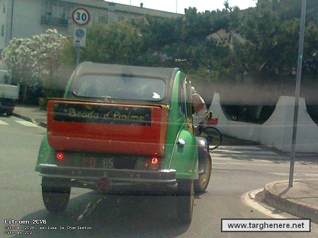 citroen2cvsampei201300719.jpg