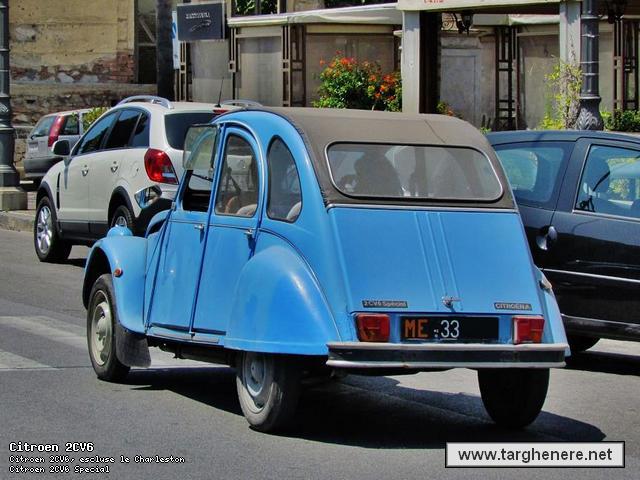 citroen2cvsuper20720130725.jpg