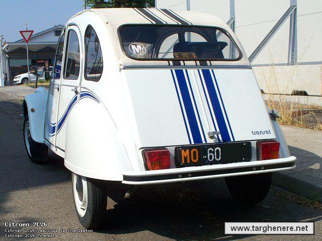 citroen2cvfil20130729.jpg