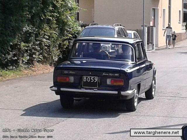 giulianeim20130808.jpg