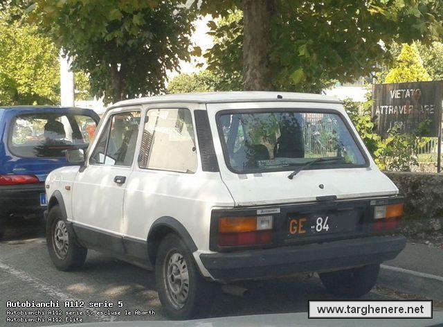 a112neim20130812.jpg