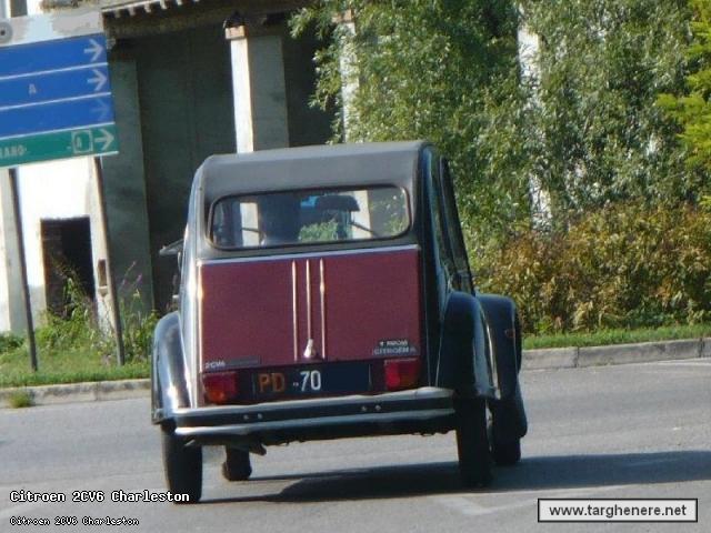 citroen2cvsampei20130909.jpg