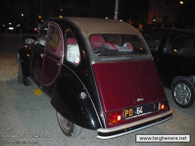 citroen2cvsampei20130926.jpg