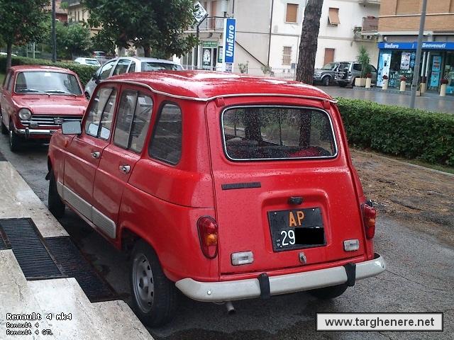 r4danlib20131015.jpg