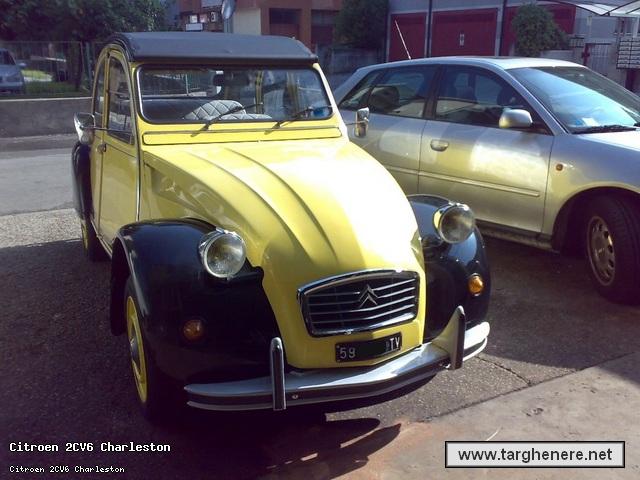 citroen2cvprincemax20131111.jpg