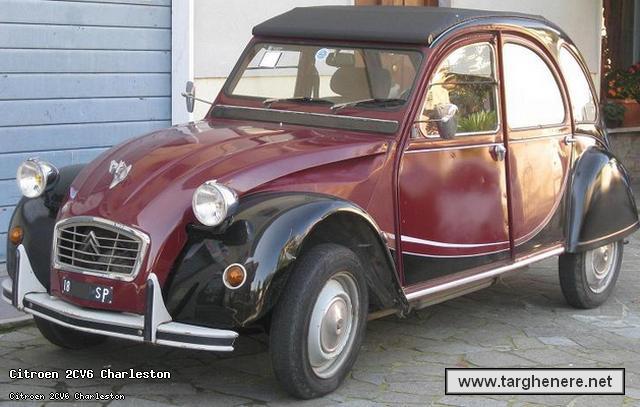 citroen2cvciccio20131119.jpg