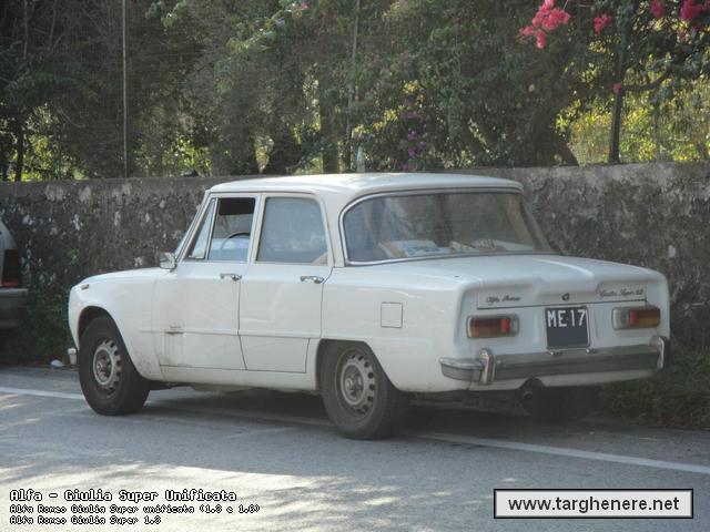 giuliaetilico20131123.jpg