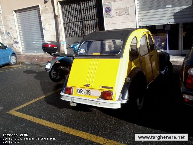 citroen2cvruler20131207.jpg