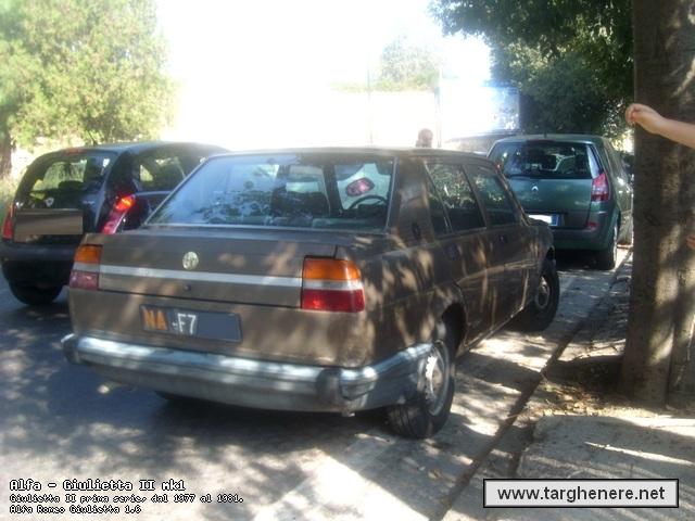 giuliettamariano20131209.jpg