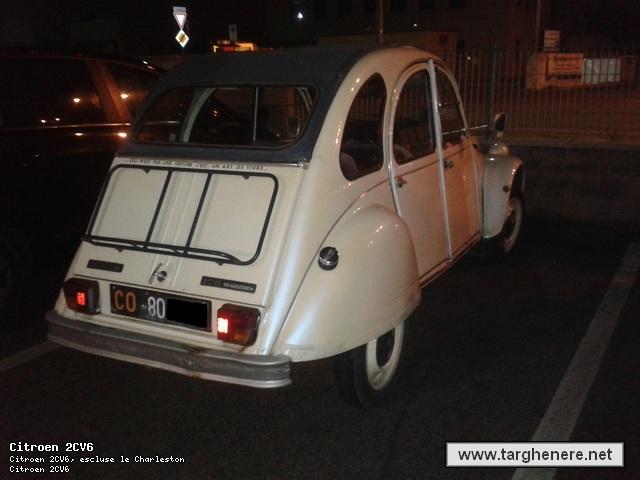 citroen2cvtommy20131226.jpg