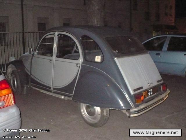 citroen2cvsampei20140112.jpg