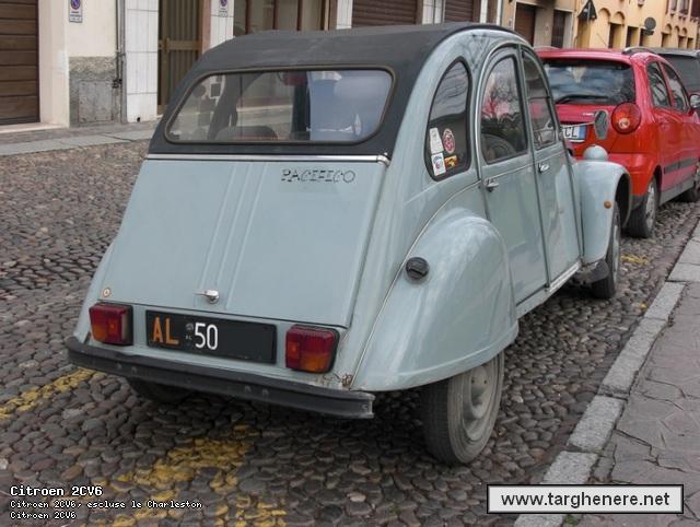 citreon2cvshango20140224.jpg
