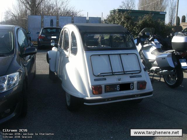 citroen2cvdanip20140313.jpg