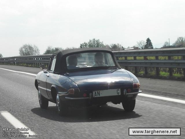 duettoprincemax20140331.jpg