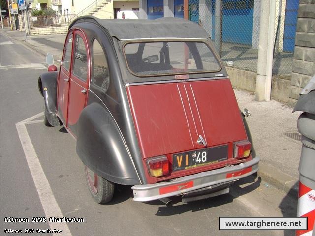 citroen2cvprincemax20140403.jpg