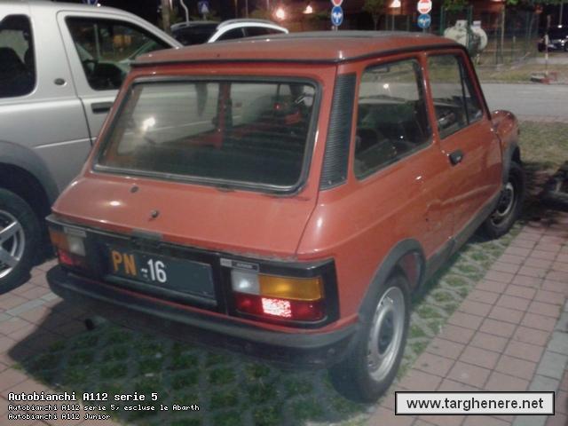 a112neim20140601.jpg