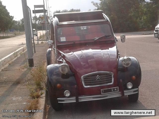 citroen2cvtanteuno20140702.jpg