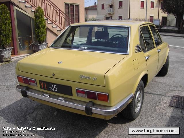 alfettaprincemax20140702.jpg