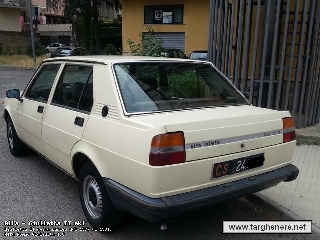 giuliettatransaxle20140703.jpg