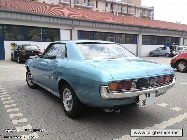 toyotacelicamiura20140703.jpg