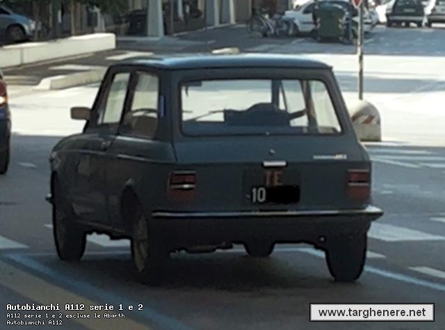 a112neim20140711.jpg